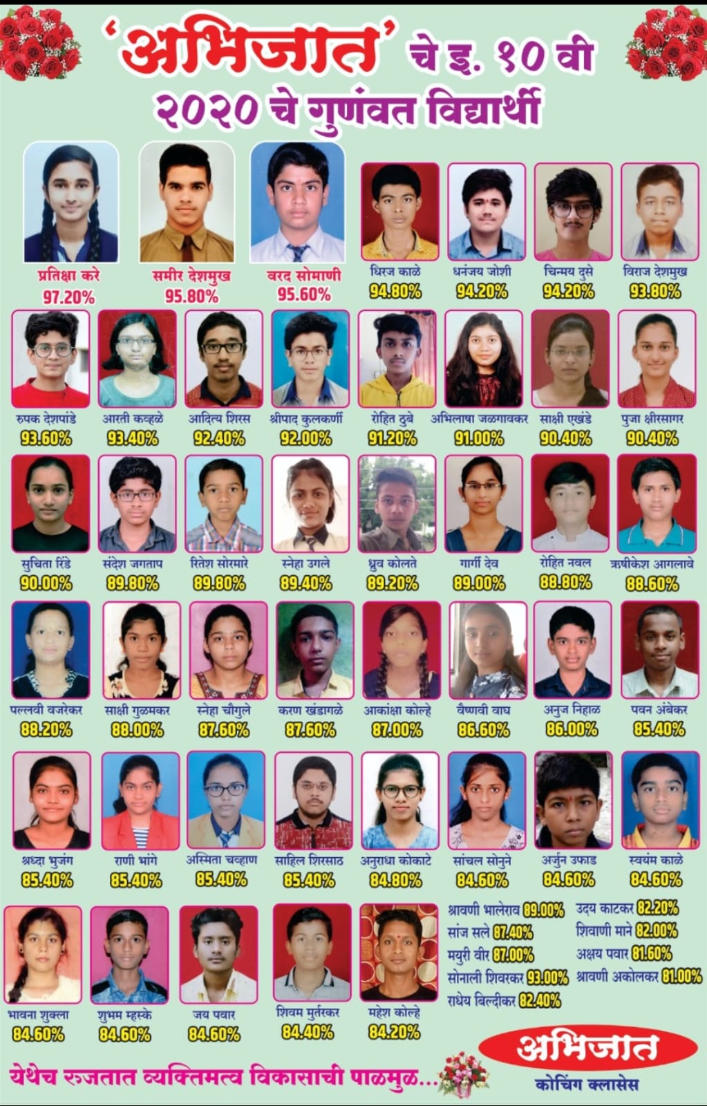 7WhatsApp Image 2025-06-11 at 12.46.47_721fb6d4.jpg